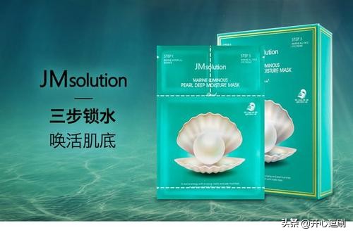 面膜排行榜好用又平价的面膜种草,十大最好用的补水面膜推荐