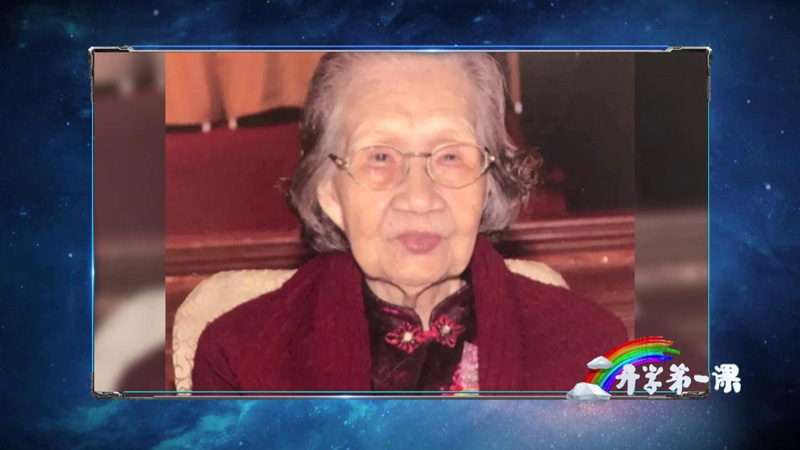 开学第一课我们为五星红旗喝彩,开学第一课之五星红旗我为你自豪