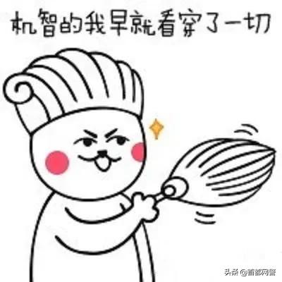 跨境电商常遇到的法律问题,跨境电商常见的法律风险