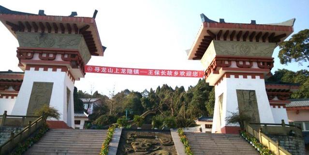 李子柒是四川绵阳平武哪里的人,美食旅游景点推荐博主