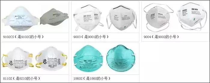 银虹n95医用口罩质量如何,n95医用防护口罩执行标准