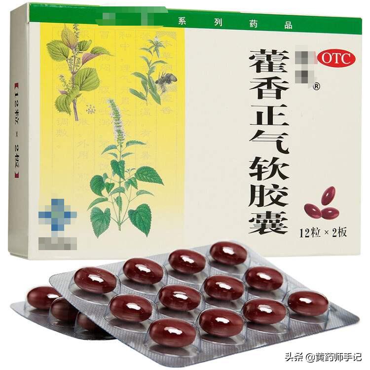 小孩感冒咳嗽必备中成药,小孩感冒后咳嗽有痰吃什么中成药