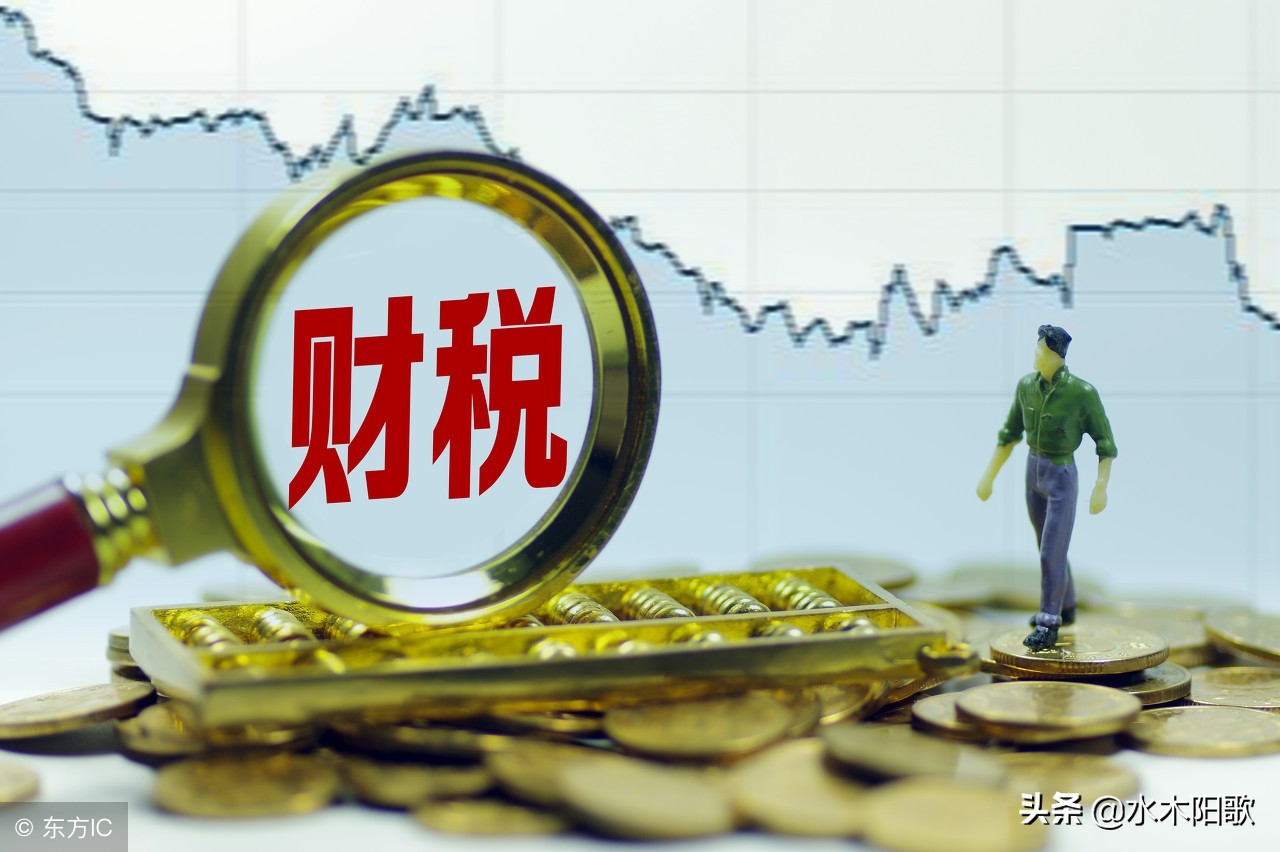 注册空壳公司虚开发票有什么危害,注册空壳公司开普通发票是违法吗