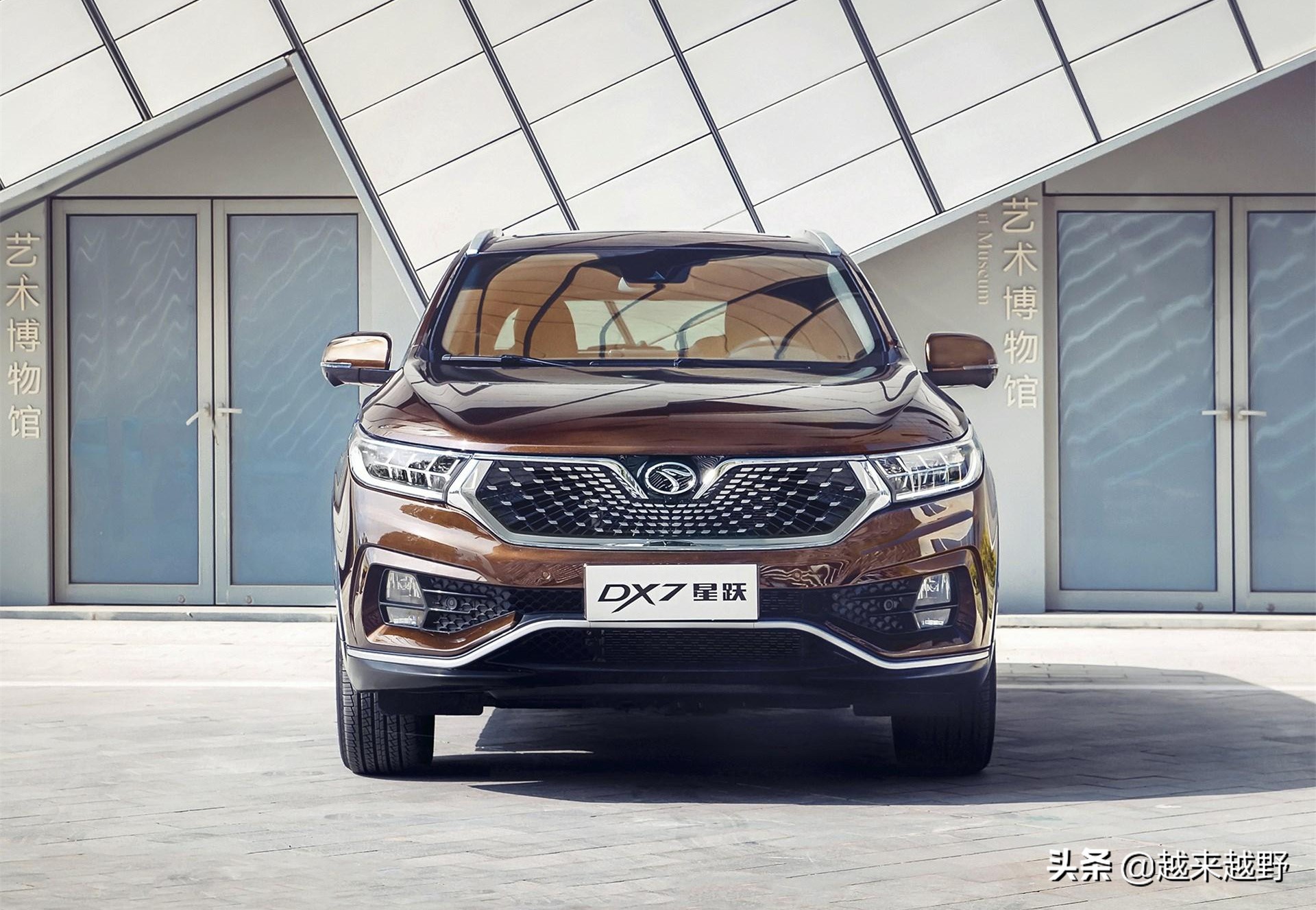 17款东南dx7用的什么发动机,19款的东南dx7的发动机性能怎么样