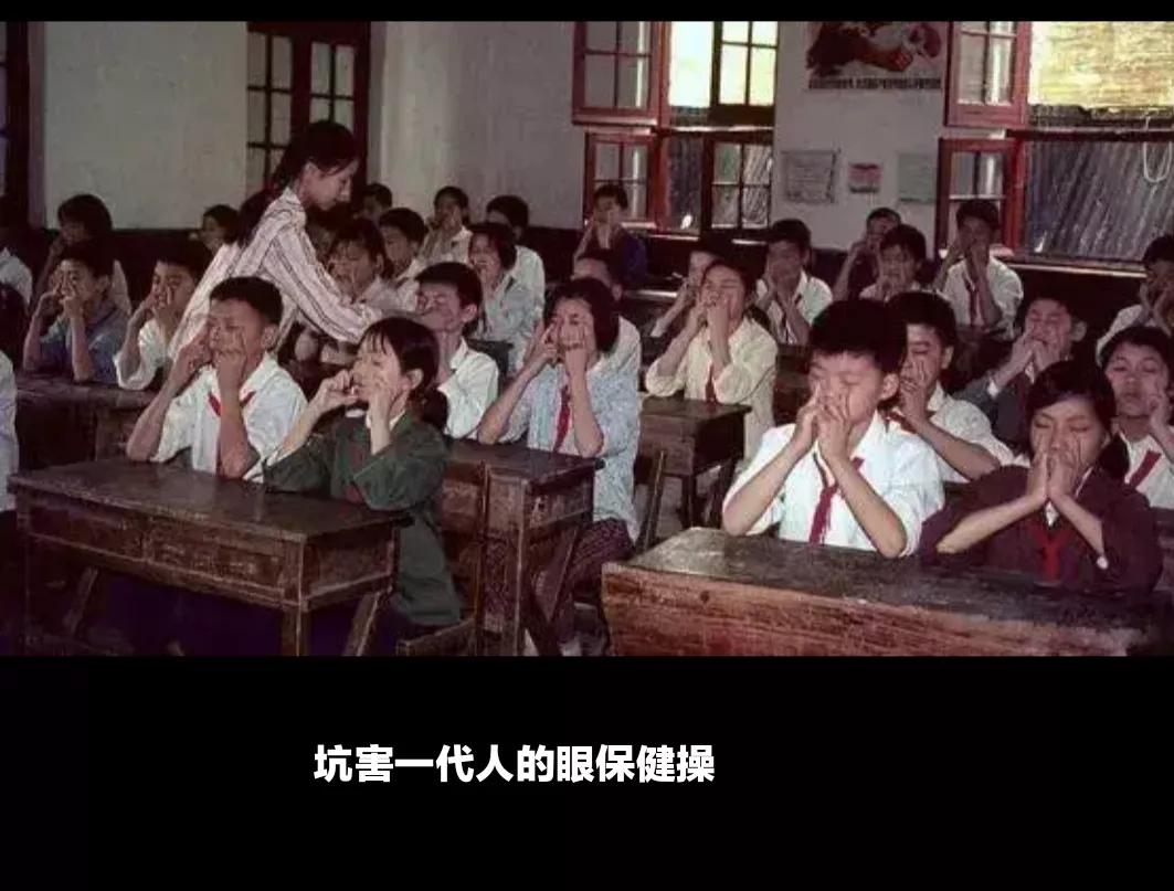 青少年近视误区,青少年近视配镜误区