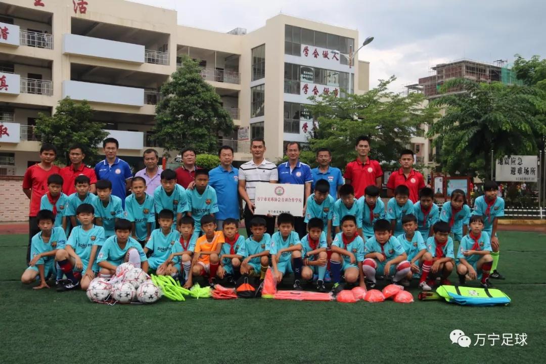 出色!万宁籍球员杨禹东参加中国足协精英青少年球员训练营