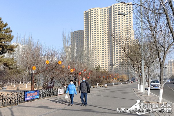 11月22日大同市天气温度,大同市今日气温