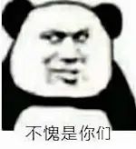 从8元到38元，从蜜雪冰城到星巴克：杨枝甘露真不是越贵越好喝