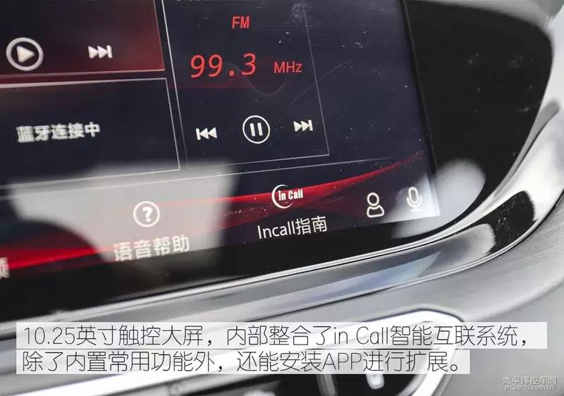 长安逸动plus1.4t蓝鲸发动机抖动,这才是真正的蓝鲸