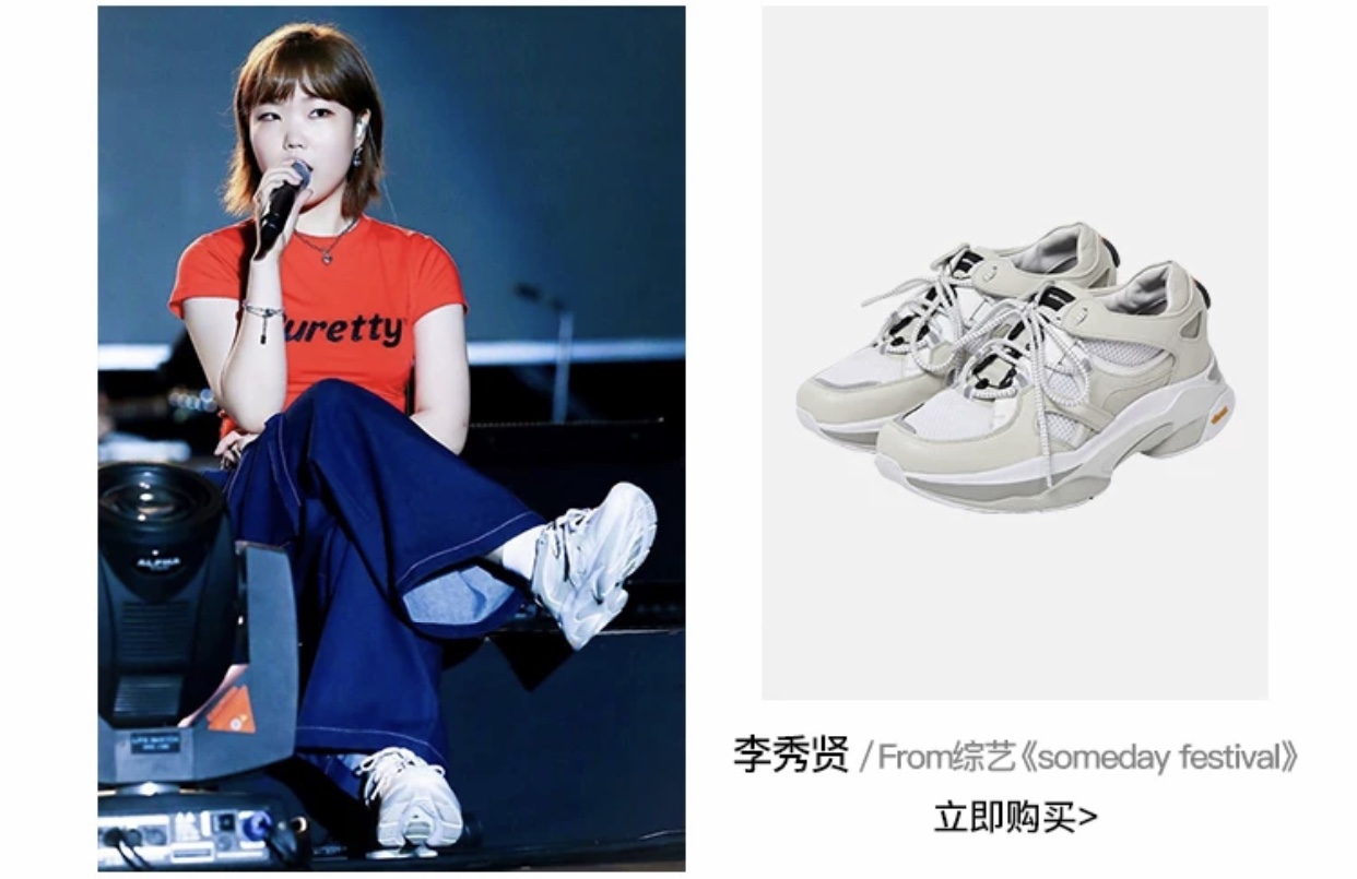 清新款穿搭的小众品牌,小众又不贵的少女品牌