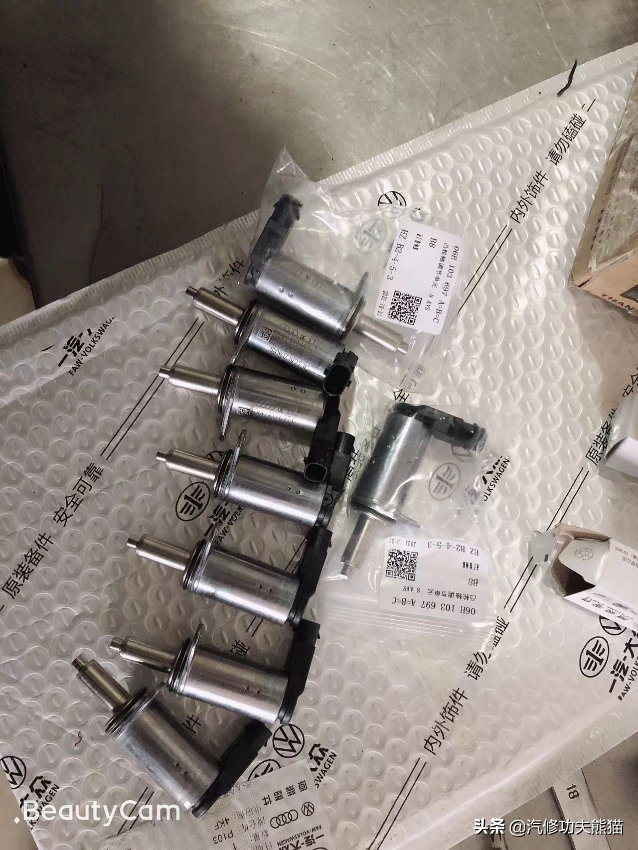 当年奥迪q5落地多少钱,当年奥迪q52018款典藏版价格