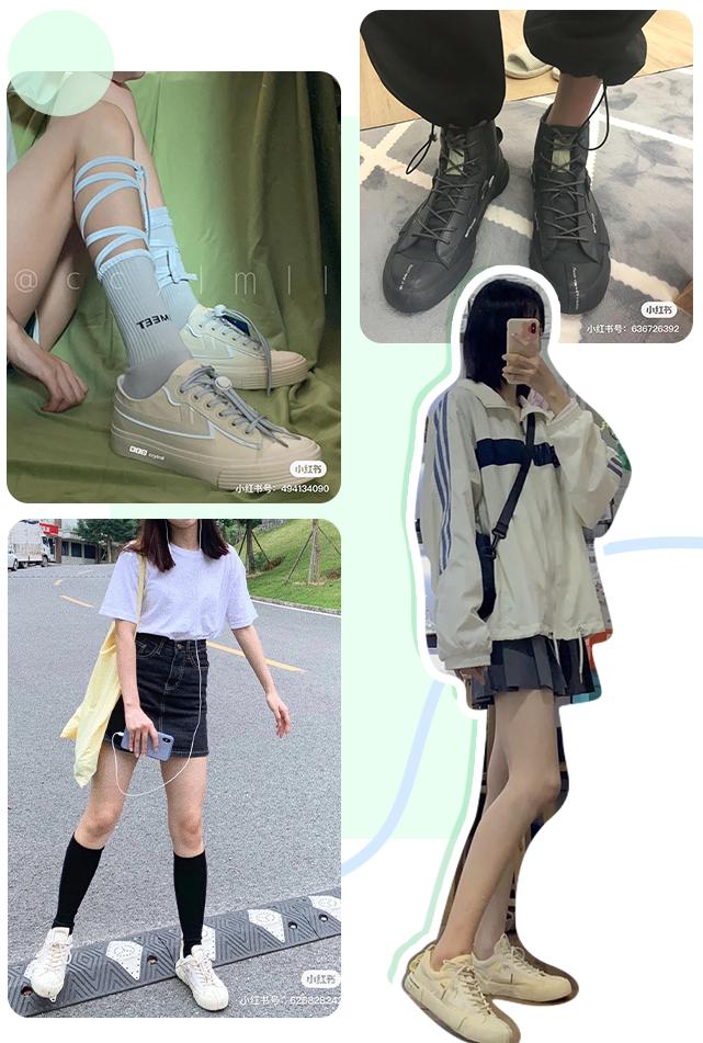 回力鞋子小白鞋41码,回力小白鞋29一双