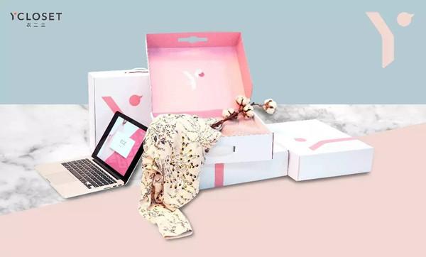 共享衣橱失败案例,共享衣橱为什么倒闭