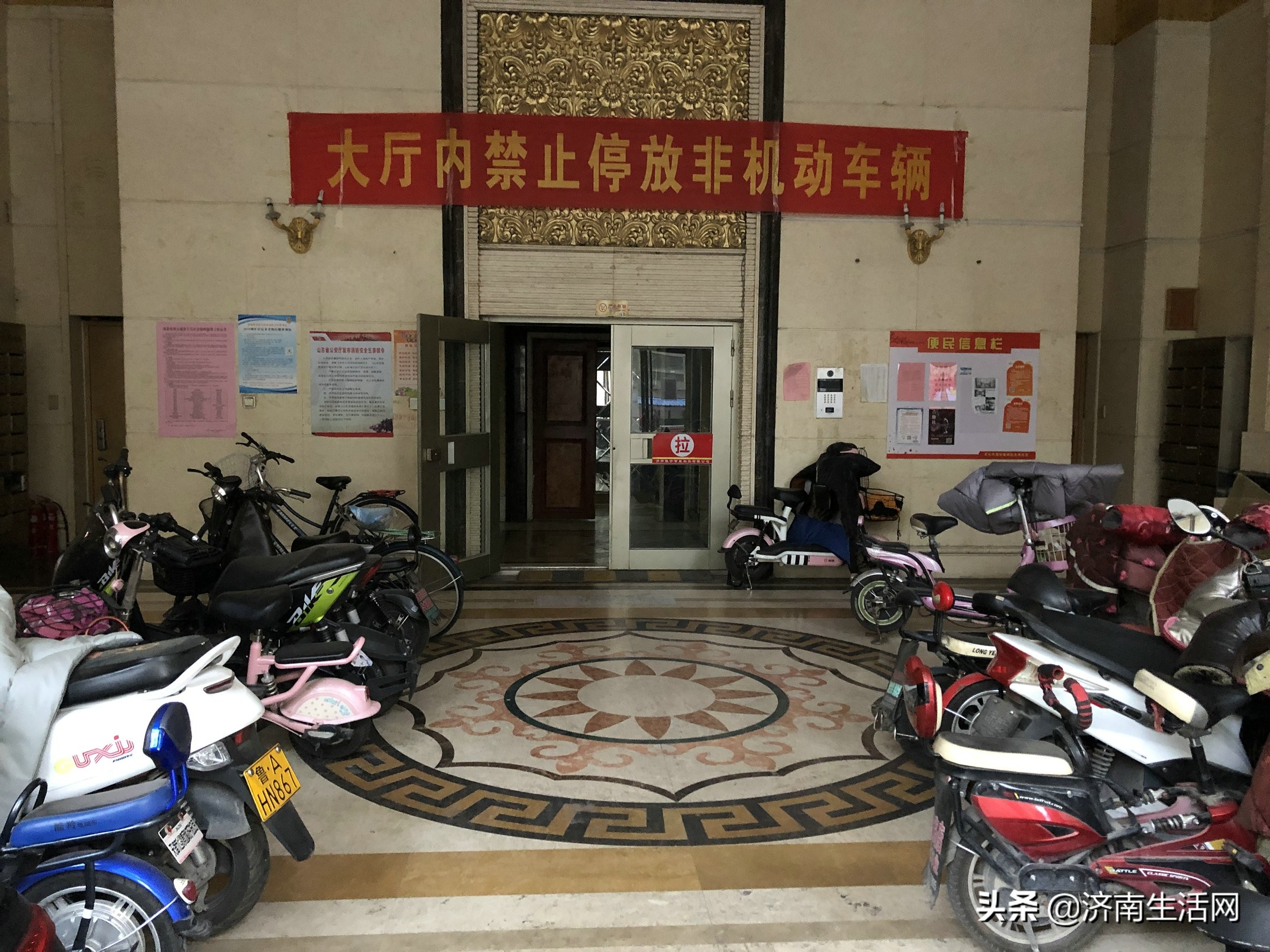 济南诚基中心公寓,济南诚基中心小区