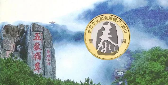 6月有哪些纪念币发行 (中国发行的纪念币题材)