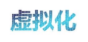 一文看懂5g,5g接入网由哪些网元组成