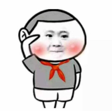 沈梦辰控场吴昕,沈梦辰谈吴昕完整视频