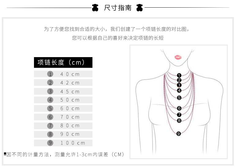陈乔恩抖音同款项链,陈乔恩同款小猫项链