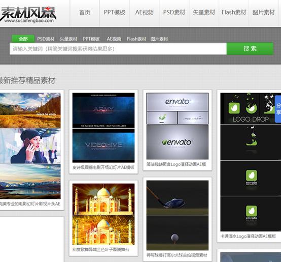 8个必备黑科技网站有哪些,十大实用黑科技网站