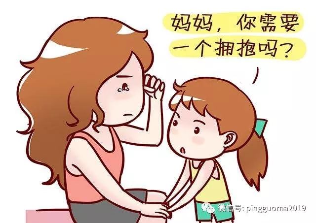 你们有没有觉得生养孩子很累,生养孩子到底有多辛苦