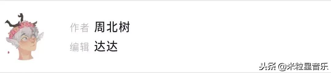 2018你在听什么歌,2018年已经过去了你还在吗