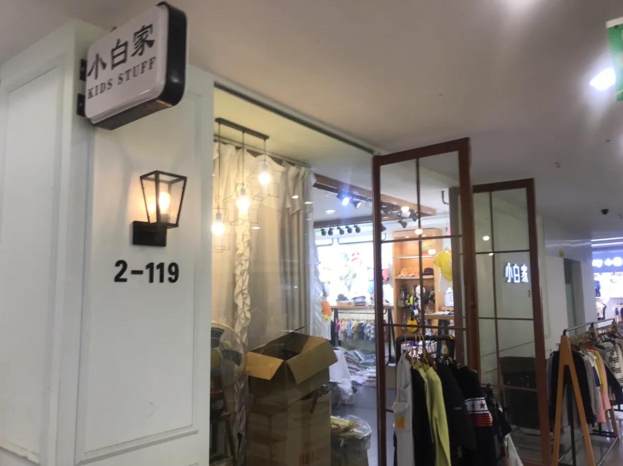 常熟中国童装中心批发市场,常熟童装市场攻略