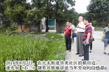 头条|带你回到50年前的大丰，感受下什么叫日新月异！