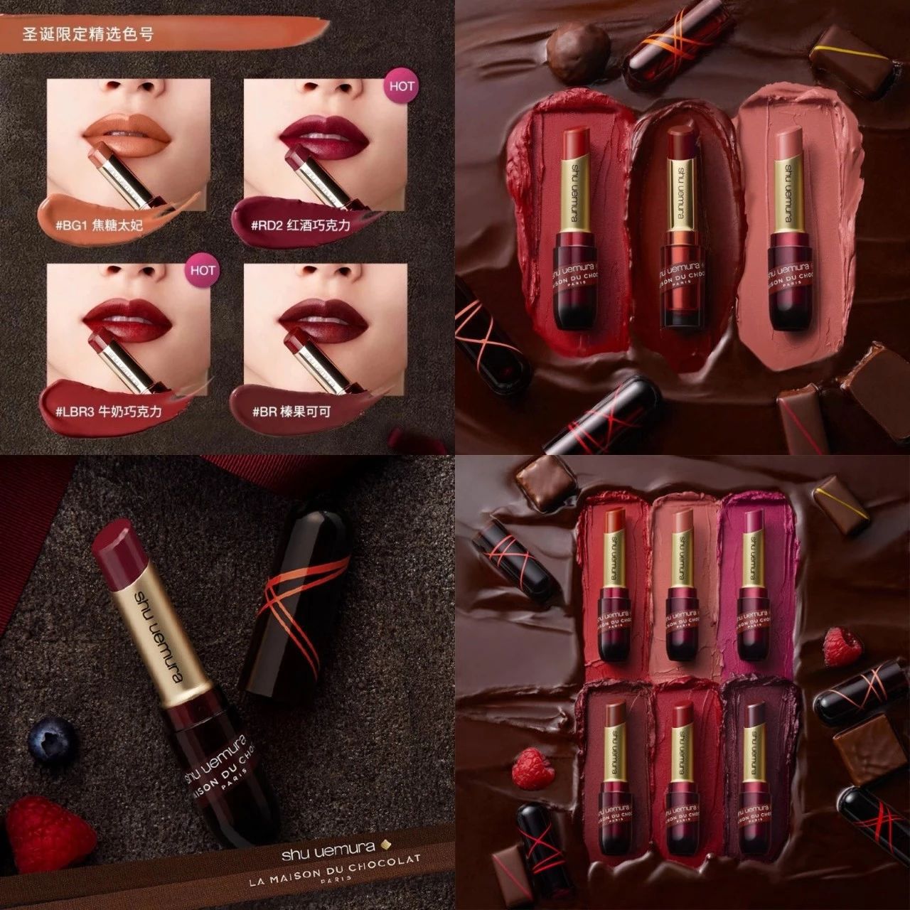 99元开售!彩妆界拉开年度大战,圣诞限量哪家强?