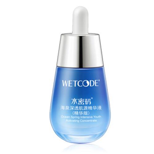 水光透亮皮肤推荐,透亮水光肌训练