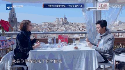 张智霖袁咏仪搞笑片段买包爱马仕,袁咏仪张智霖幸福三重奏