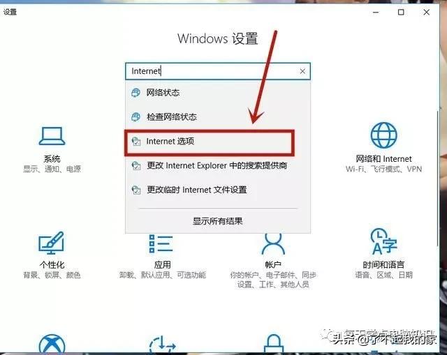 电脑总跳出广告弹窗,教你3种方法,永久拒绝广告弹窗来打扰