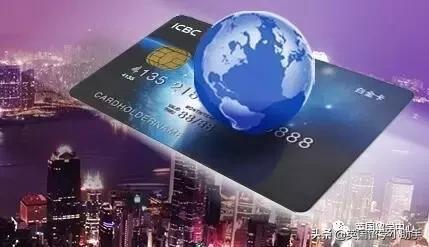 【科普】带去英国的学费+生活费是换成现钞还是现汇?