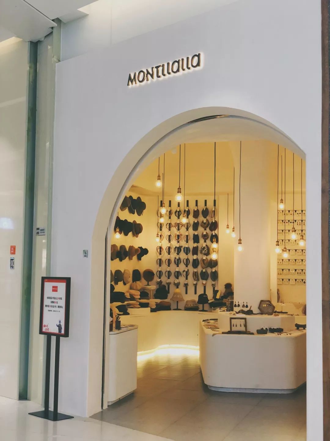 海口万象城呷哺呷哺,呷哺呷哺海口