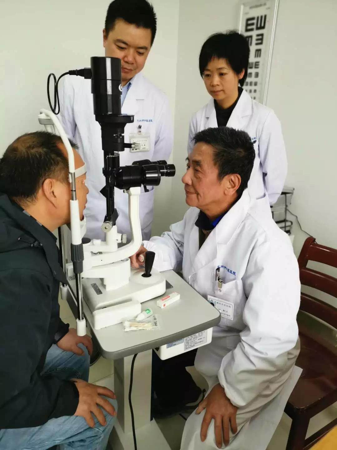 苏州中医院针灸推拿专家,彭氏祖传中医针刺疗法