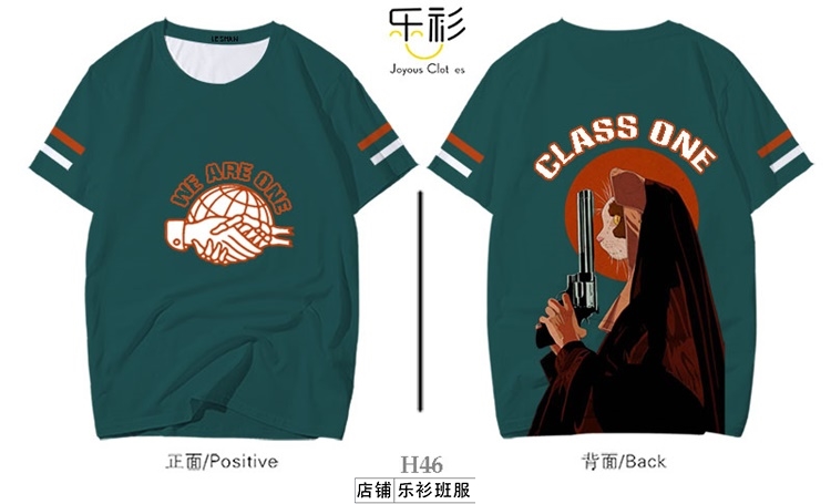 班服推荐初中六班五四班服,班服设计班服图案