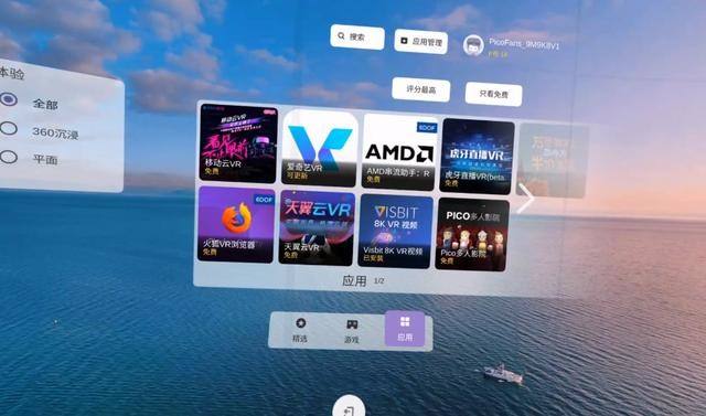 lol需要什么配置笔记本,流畅玩英雄联盟的配置