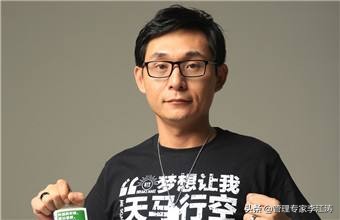 【典型案例】江小白红极一时，陶石泉怎么做到的？