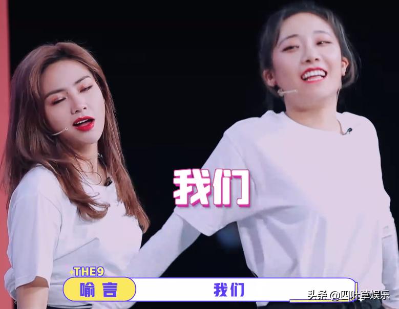 刘雨昕陆柯燃林凡许佳琪,刘雨昕许佳琪林凡