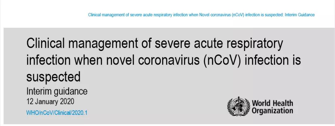 非典疫情从爆发到结束,非典时期与疫情期间对比