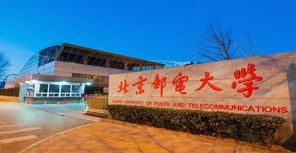 21所理工211高校58个王牌专业,实力雄厚的211高校4所王牌专业