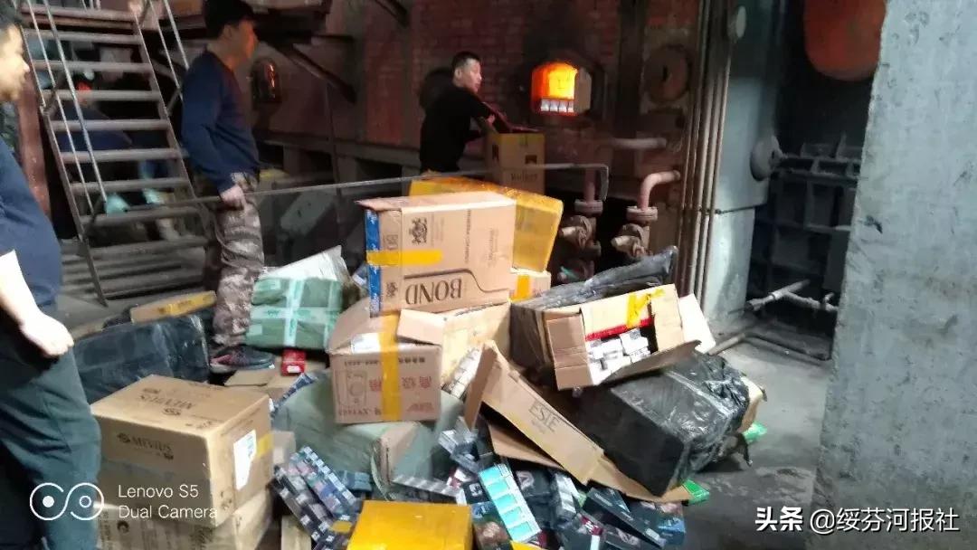 绥芬河市多部门联合执法|集中销毁假烟*私走**烟300多万支