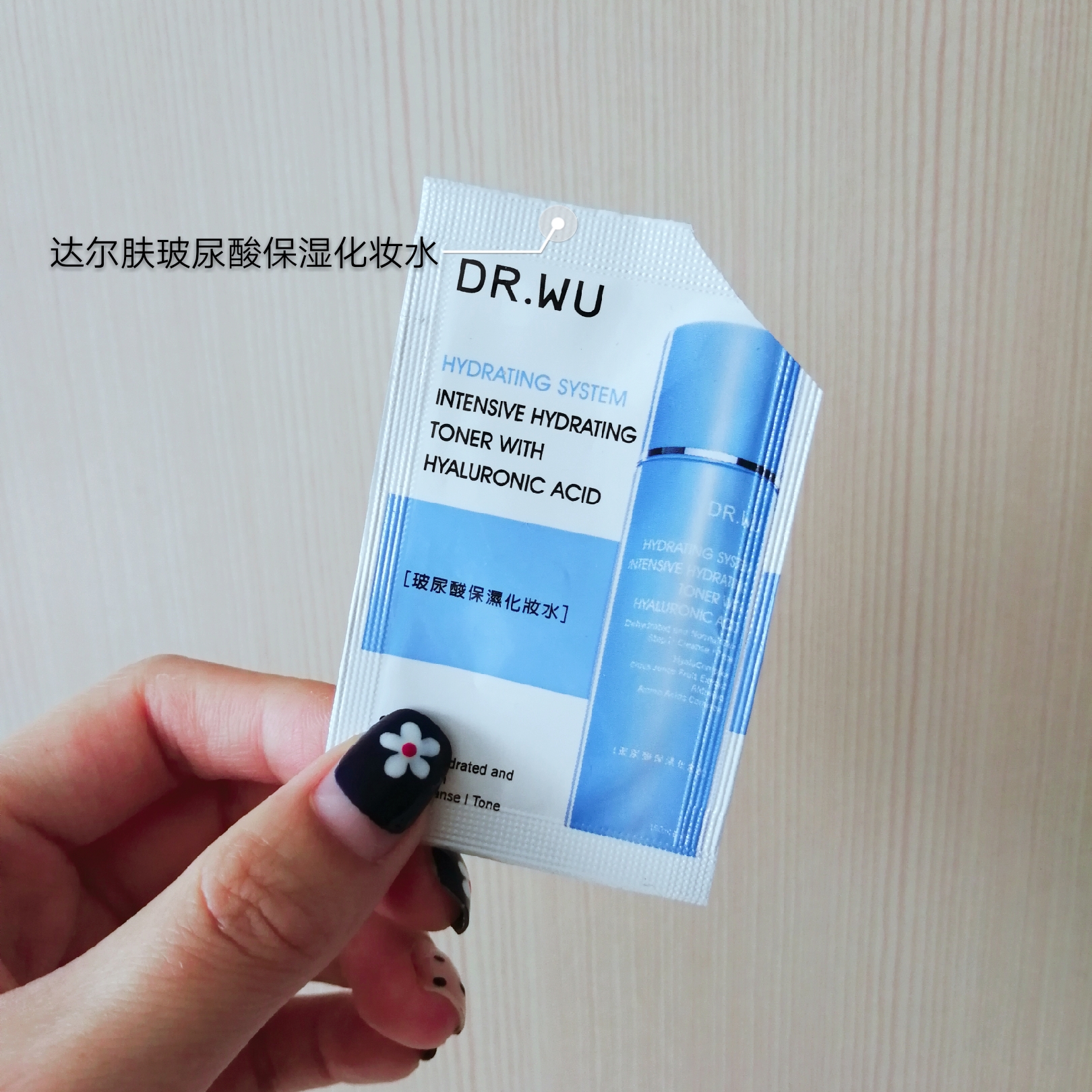 大牌小样测评指南,大牌小样怎么买不踩雷