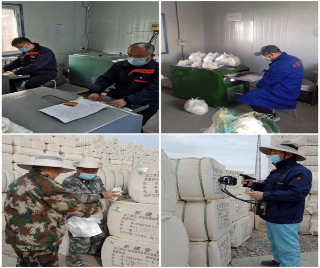 纤维检验所,德州纤维检验所怎么样