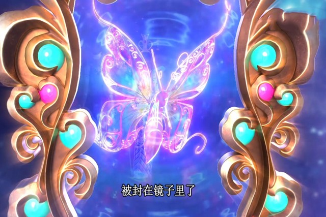 叶罗丽里面灵公主,叶罗丽灵公主图文