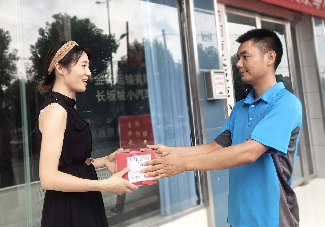 三次“*身卖**”的天天快递，你还记得吗？没有资本，还想生存？