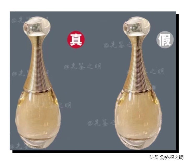 迪奥香水有假货吗,月销10万单以上的产品