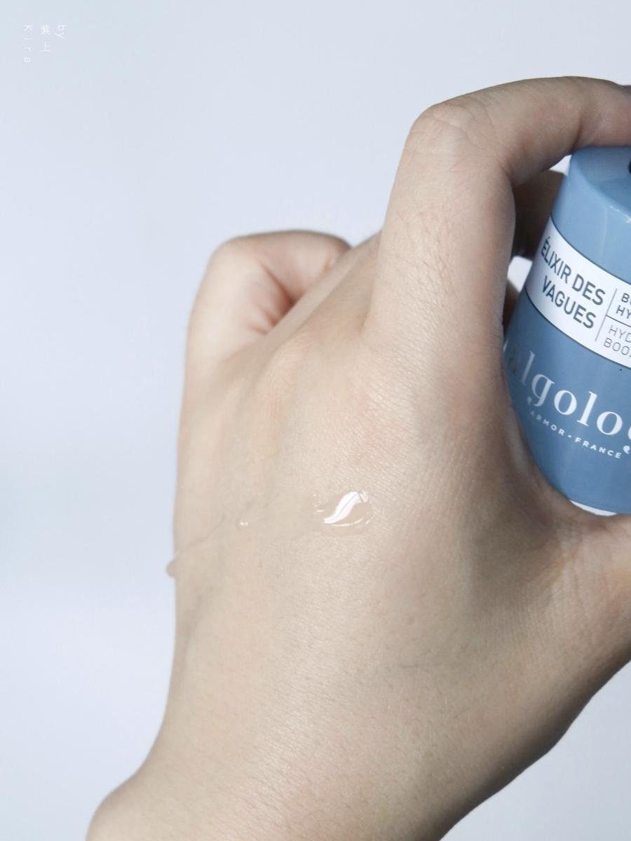 基础混油皮护肤,海茴香面霜适合油皮吗