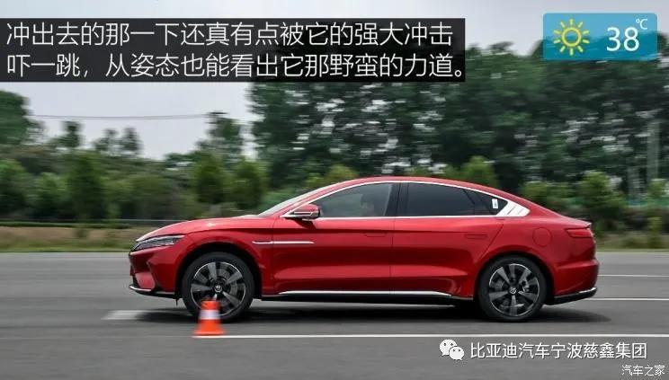 比亚迪汉ev对比特斯拉model3,比亚迪汉ev20款和21款有何区别