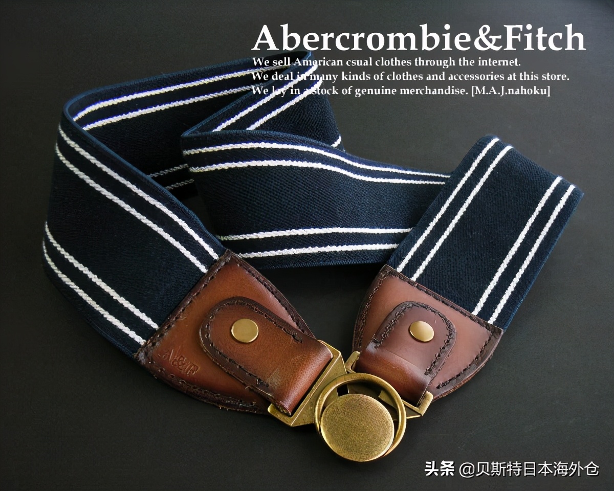 男士皮带10大品牌排行,2022男士皮带十大品牌排行榜