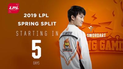 sn对战tes完整,sn对战tes第四场s10